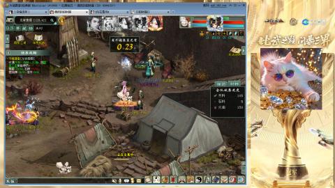 毒十女人欢迎踢馆