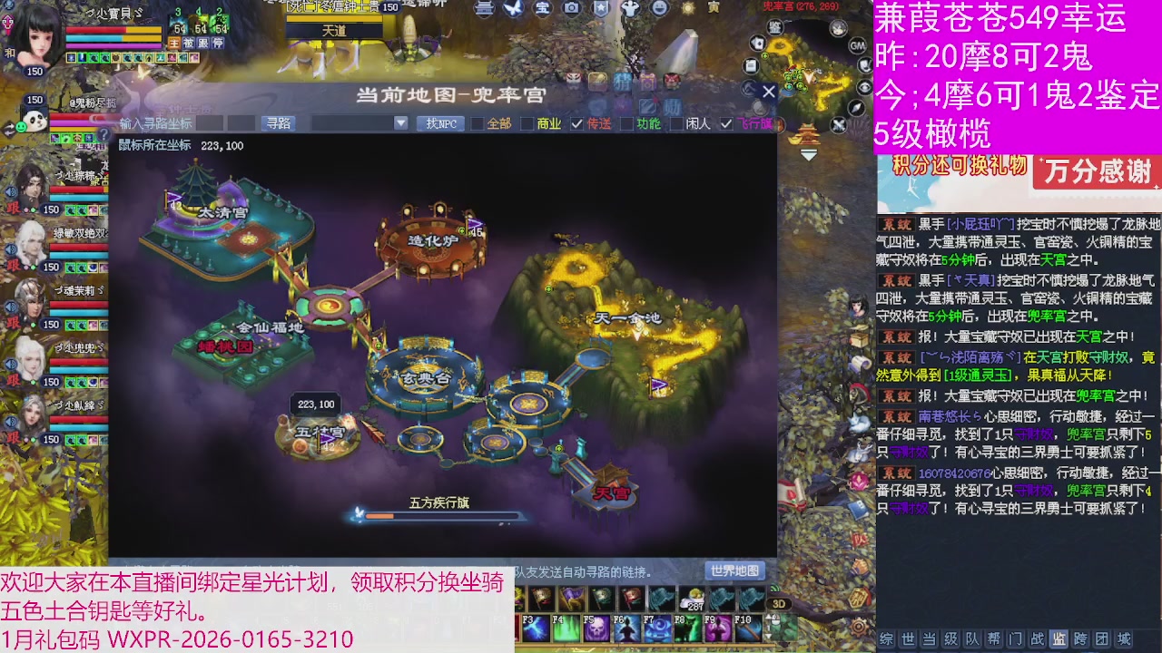 人来人往，留下的都是真的