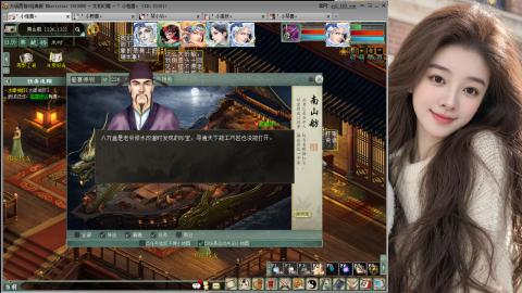 人气不行，气人还行