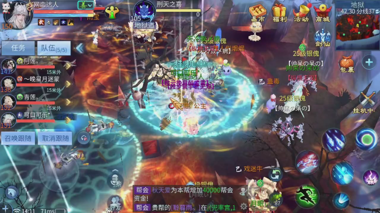 开启美好一天哈哈