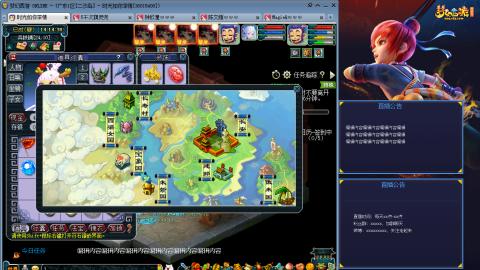 171凌波四普陀冲175