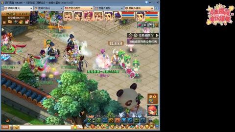 全网最烂0起0氪新手求指导