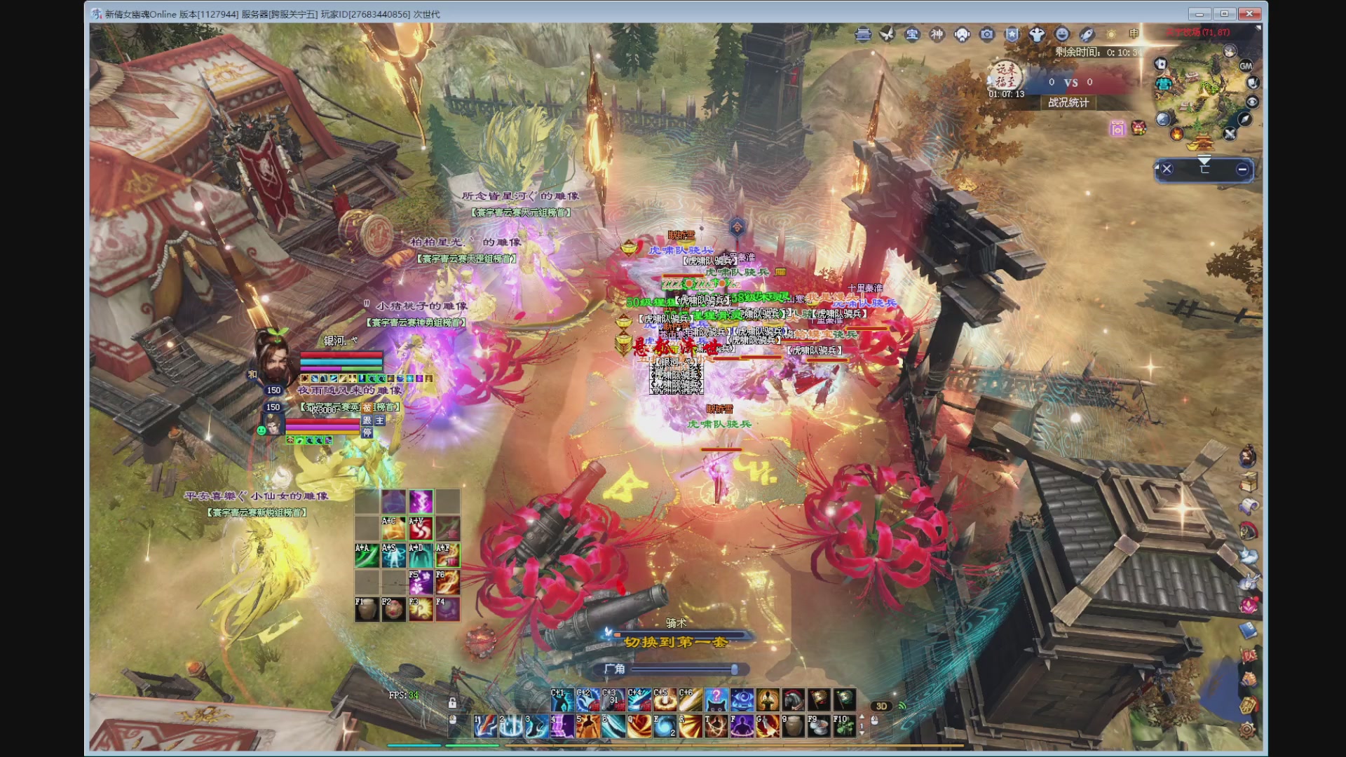 新人主播，求关注。