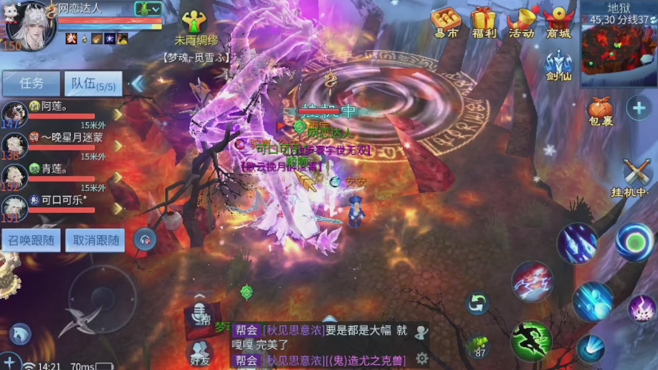 开启美好一天哈哈