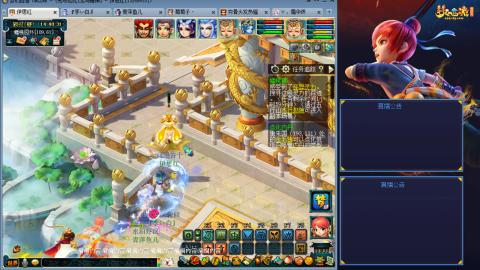 这样的129阵容还可以