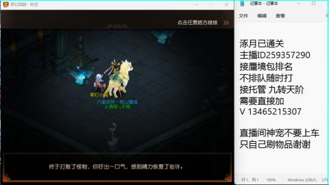 只希望我能带给你们快乐