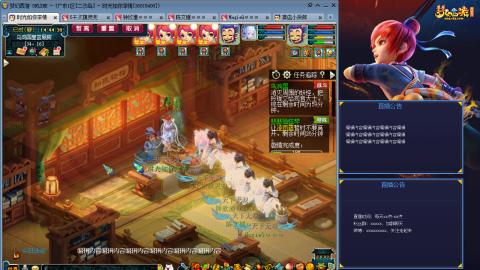 171凌波四普陀冲175