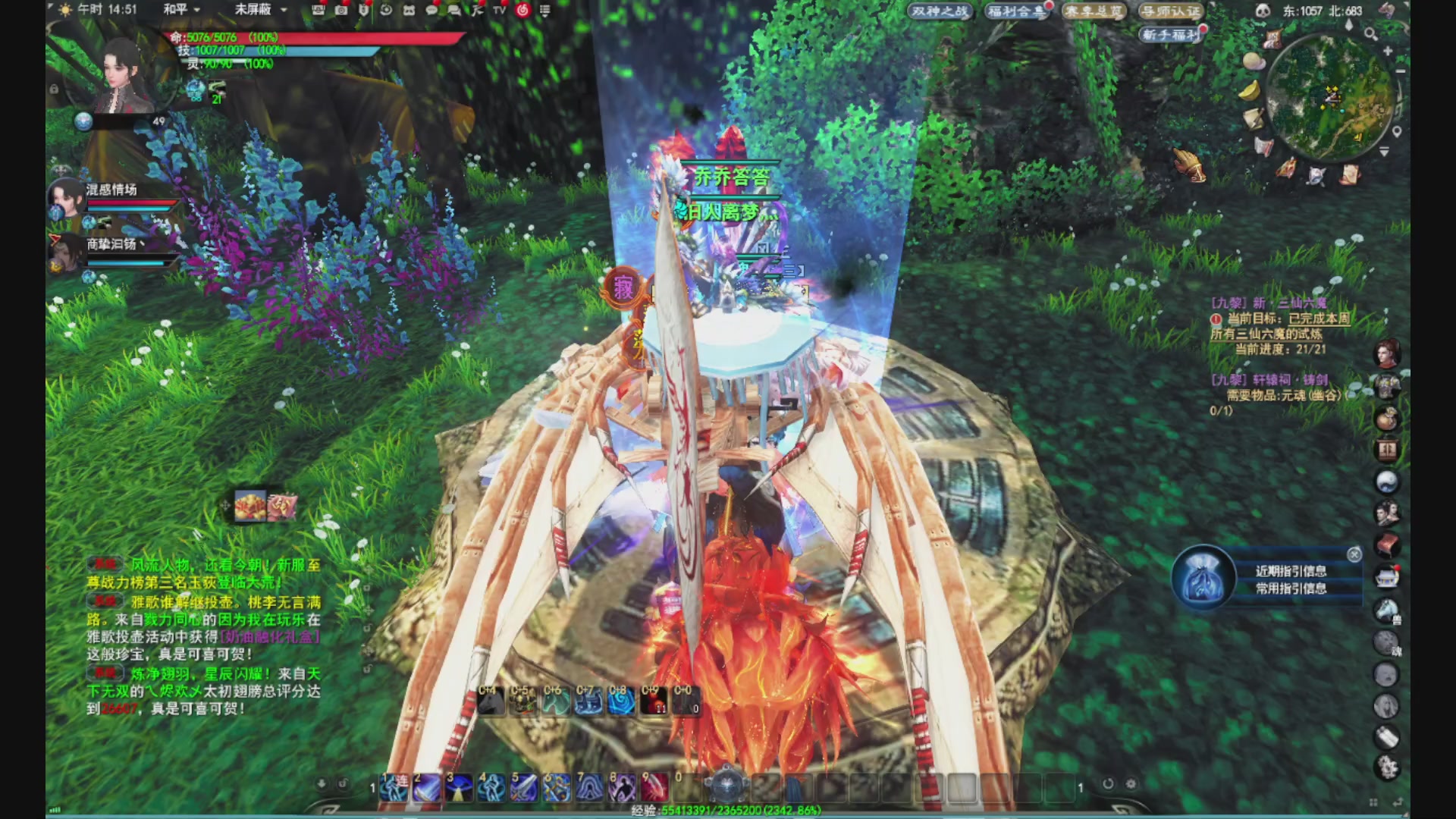 沉迷直播，无法自拔