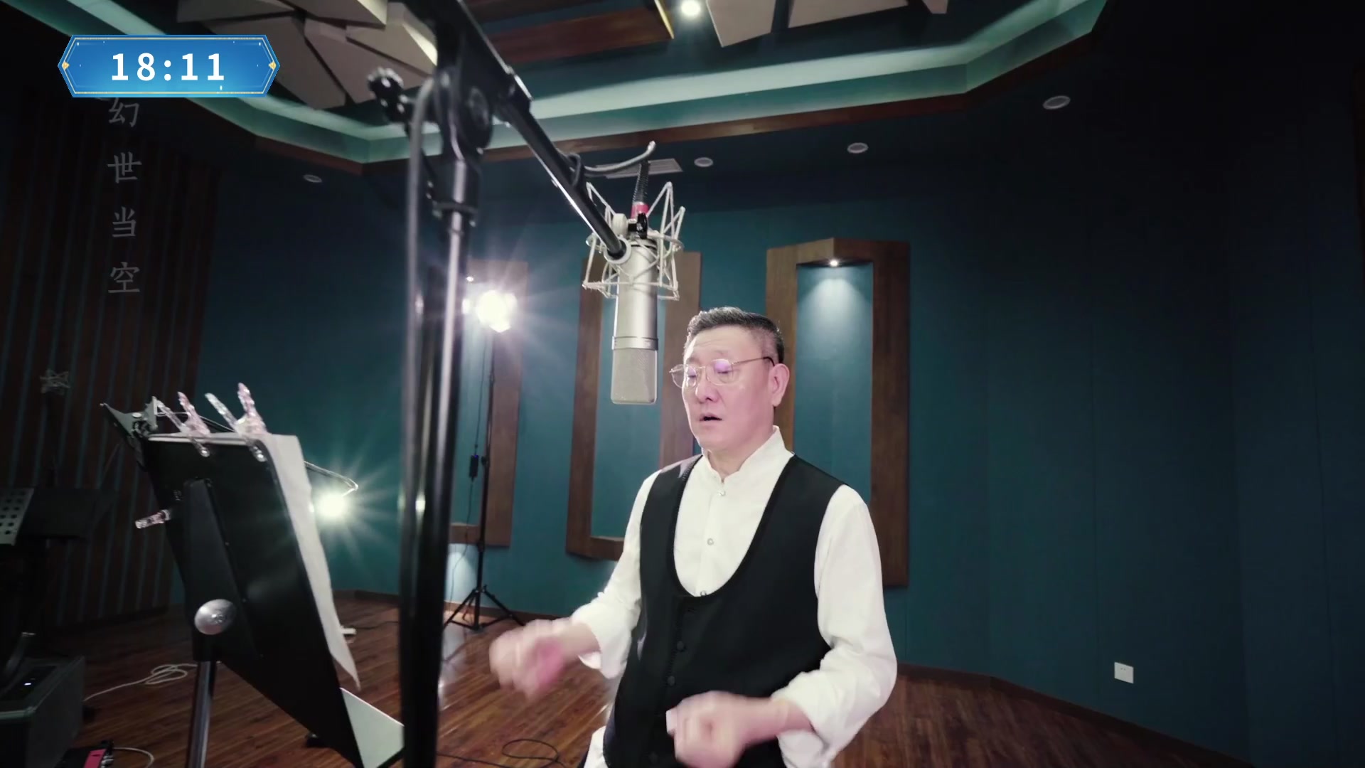 【重播】畅玩大神杯-淘汰赛