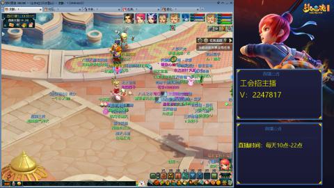 滑不溜秋的难民3法