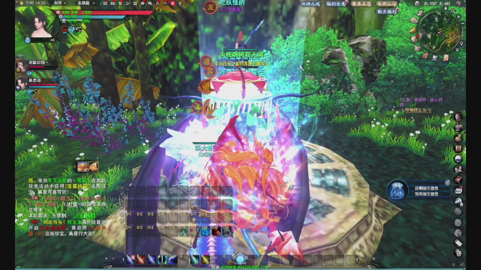 沉迷直播，无法自拔