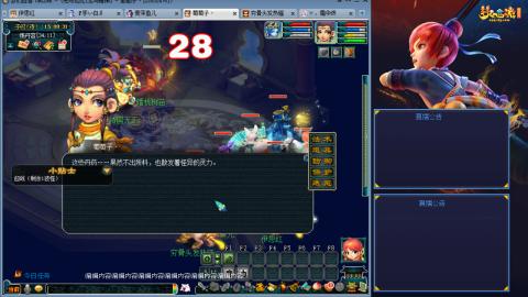 这样的129阵容还可以