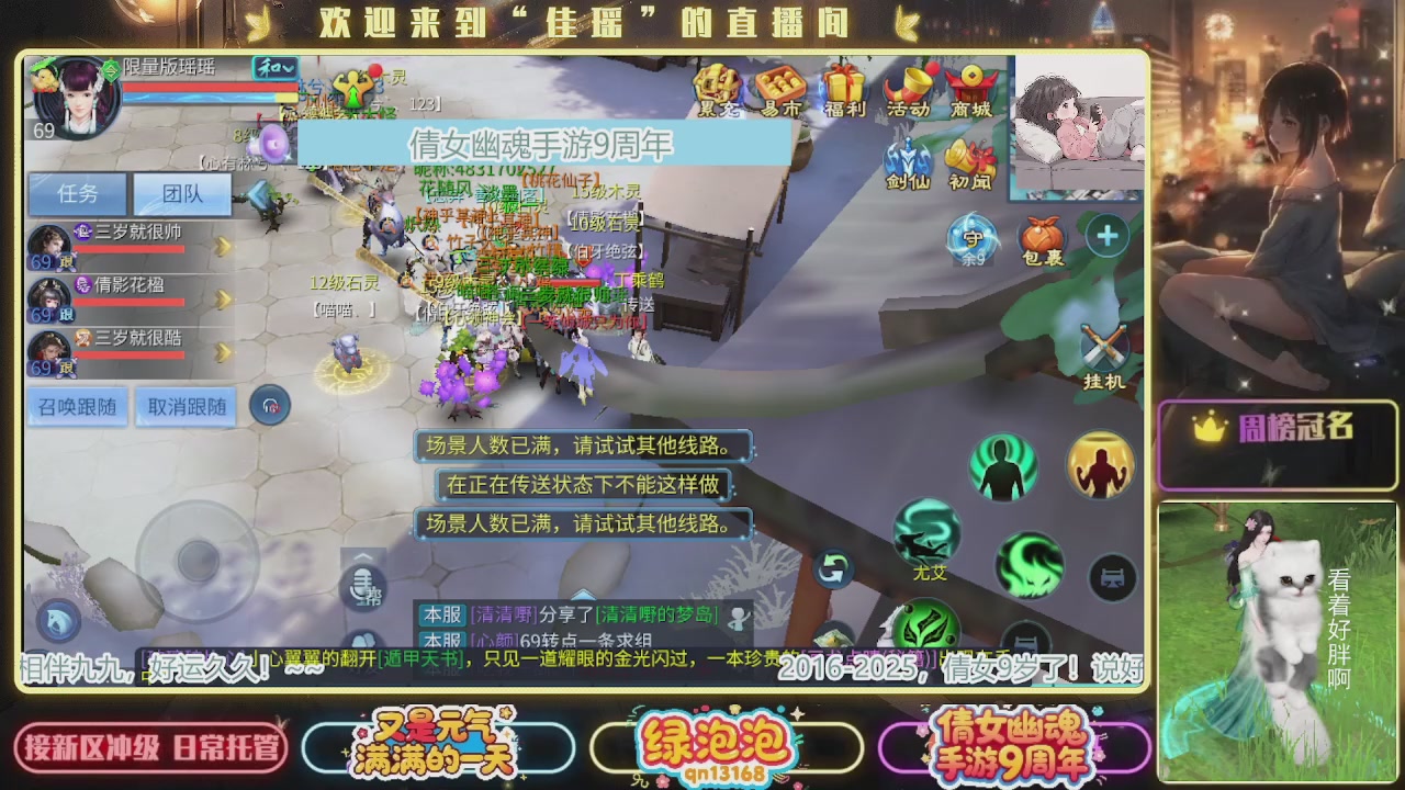 最喜欢看那谁挨揍 哈哈哈~~