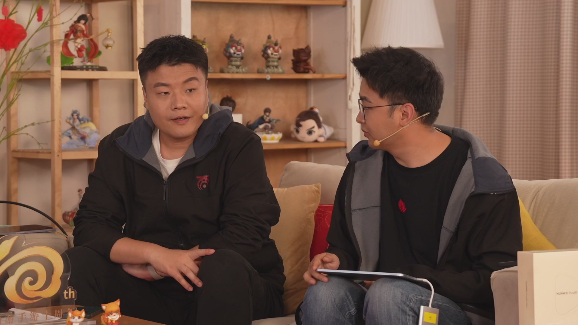 大话手游年底数字大服2026跨年直播