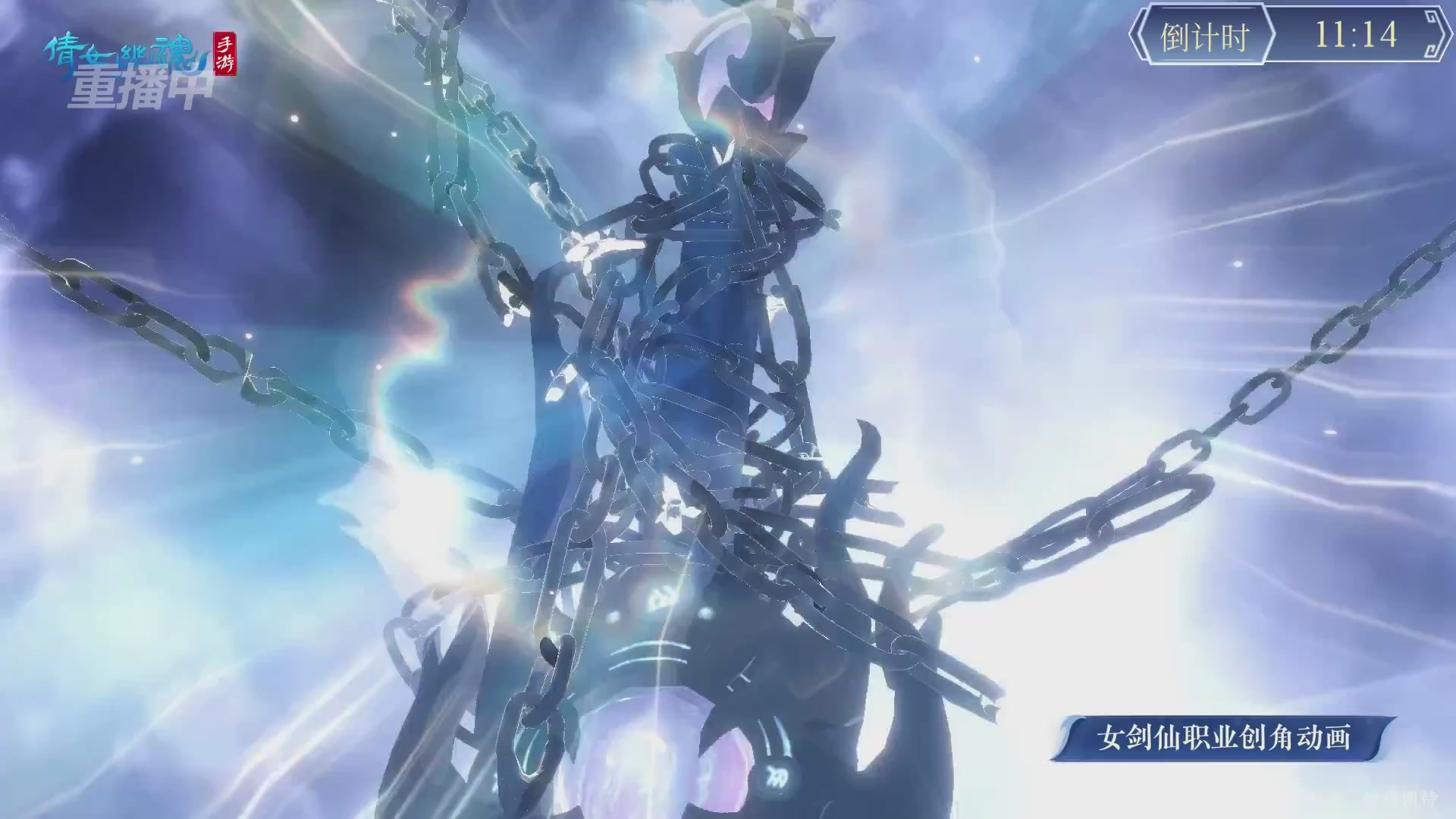 【重播】第九届跨服帮会联赛Day4总决赛