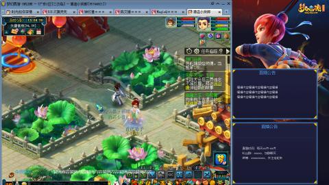 171凌波四普陀冲175