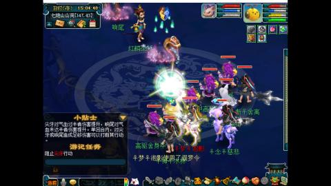 估配调出一条龙