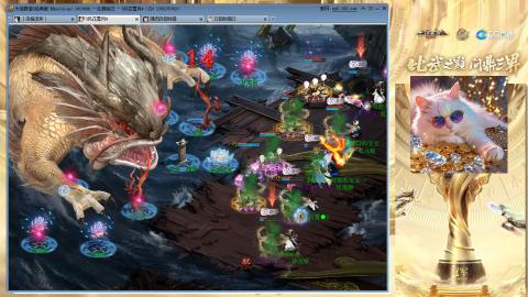 毒十女人欢迎踢馆