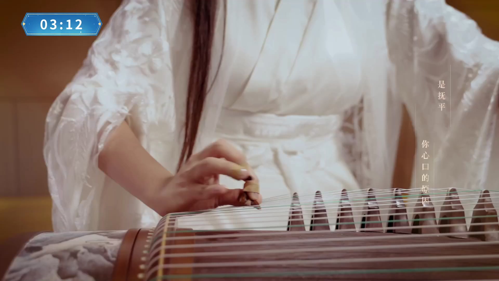 【重播】畅玩大神杯-淘汰赛