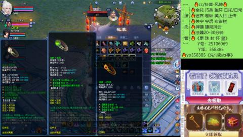 接托管-看直播/星光领积分兑好礼