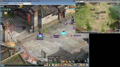 距离你只有一个屏幕