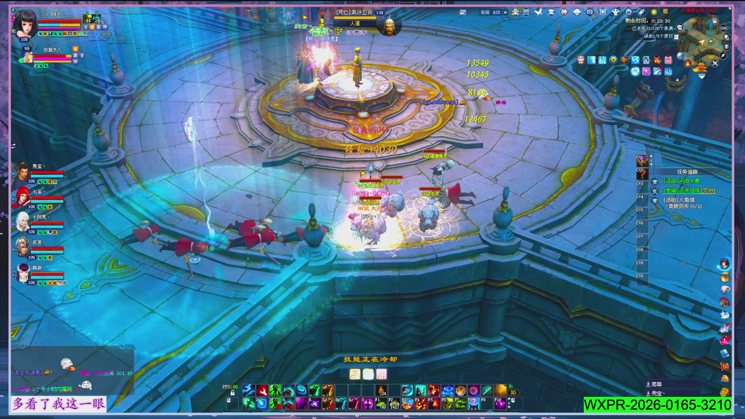 星光正常了快来领呀！