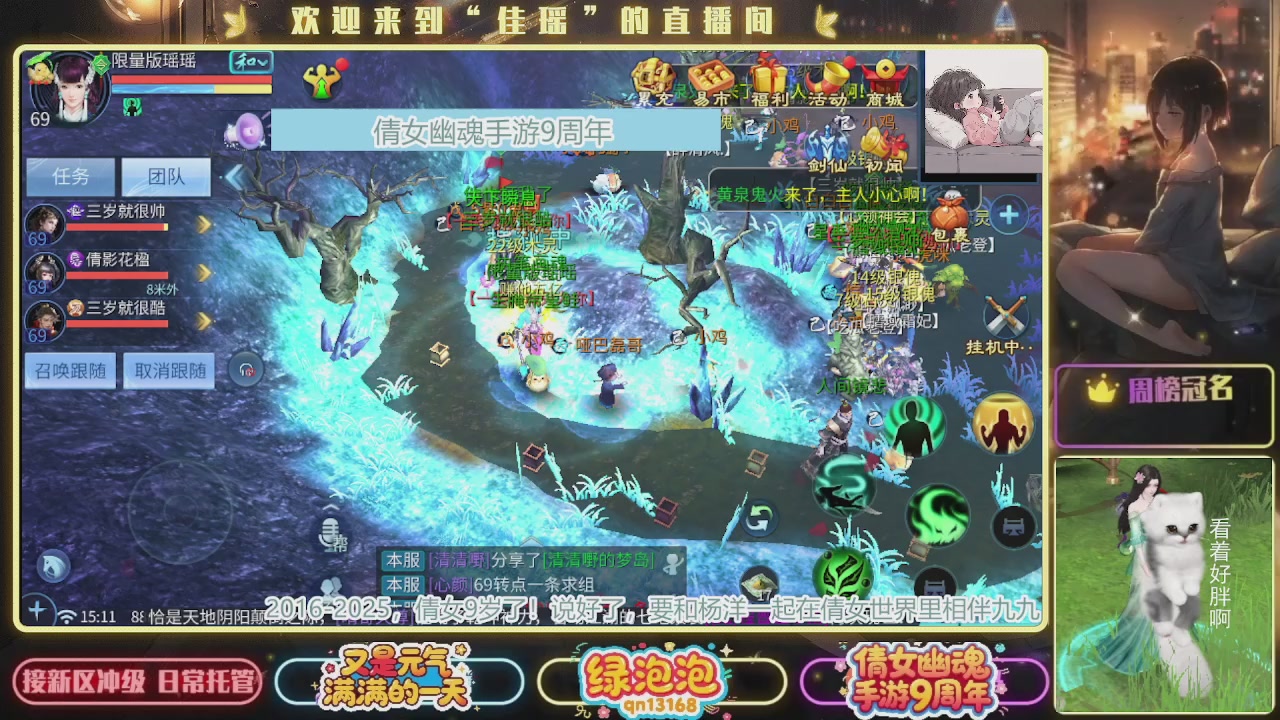 最喜欢看那谁挨揍 哈哈哈~~