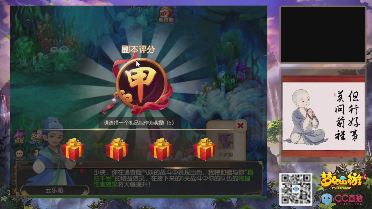 轻享服！！！出发！出发！出发！！！