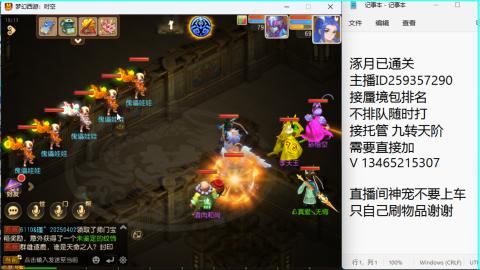 只希望我能带给你们快乐