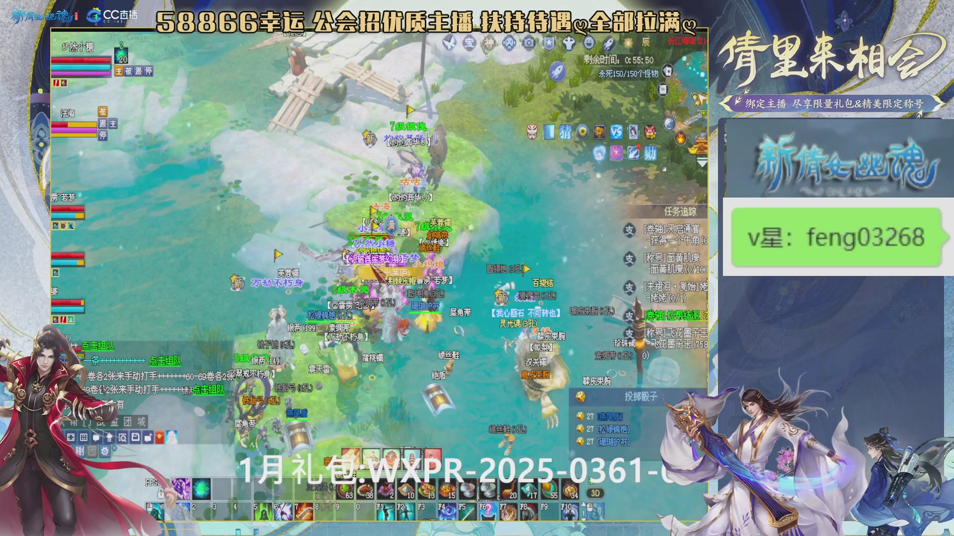 吃饭睡觉打姑子