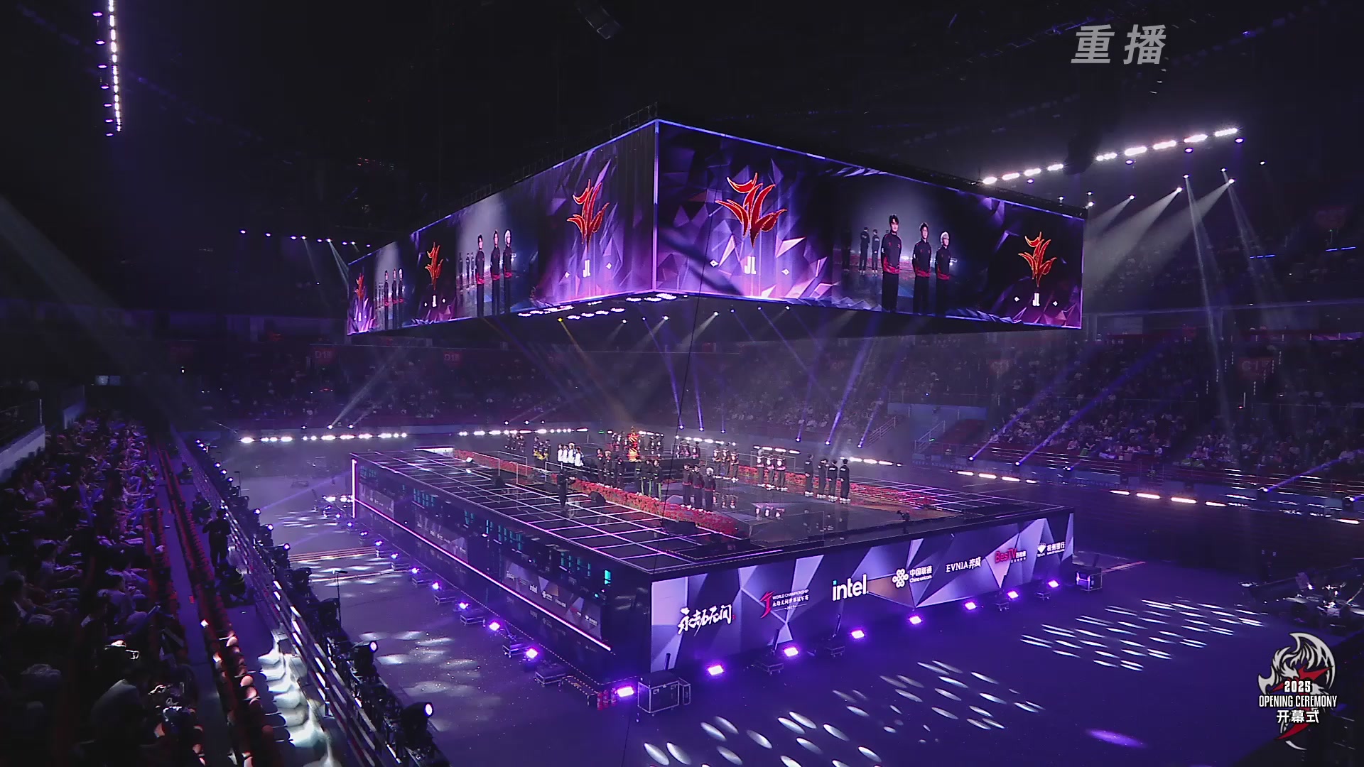 【重播】2025永劫无间 世界冠军赛
