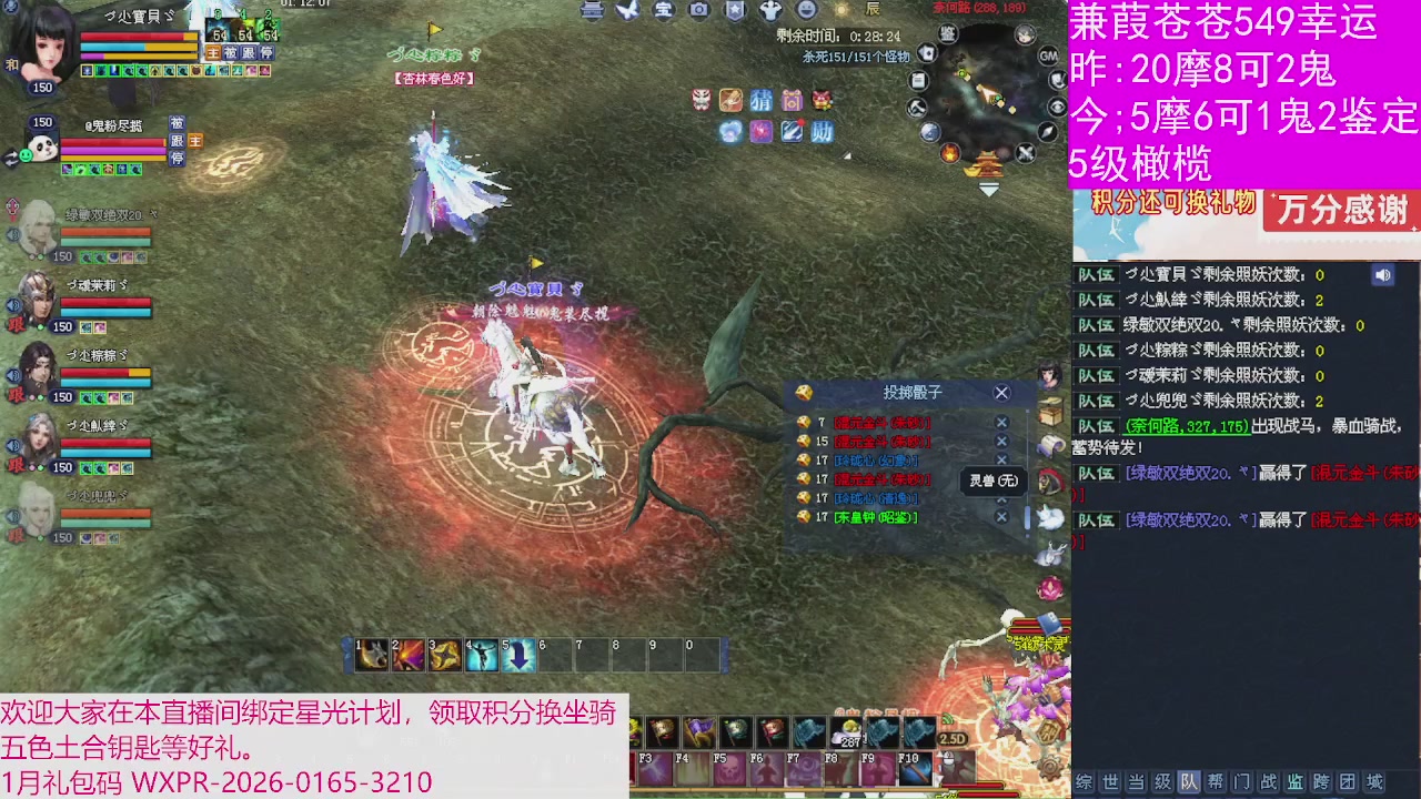 人来人往，留下的都是真的