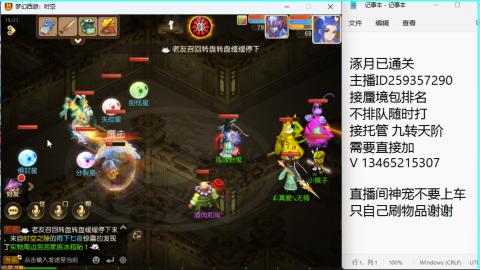 只希望我能带给你们快乐