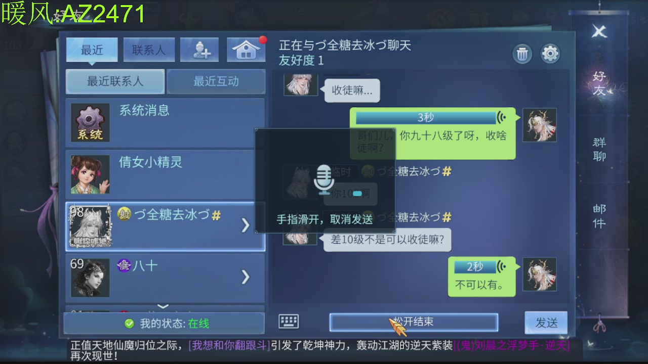 接托管，包强化，背饰打造