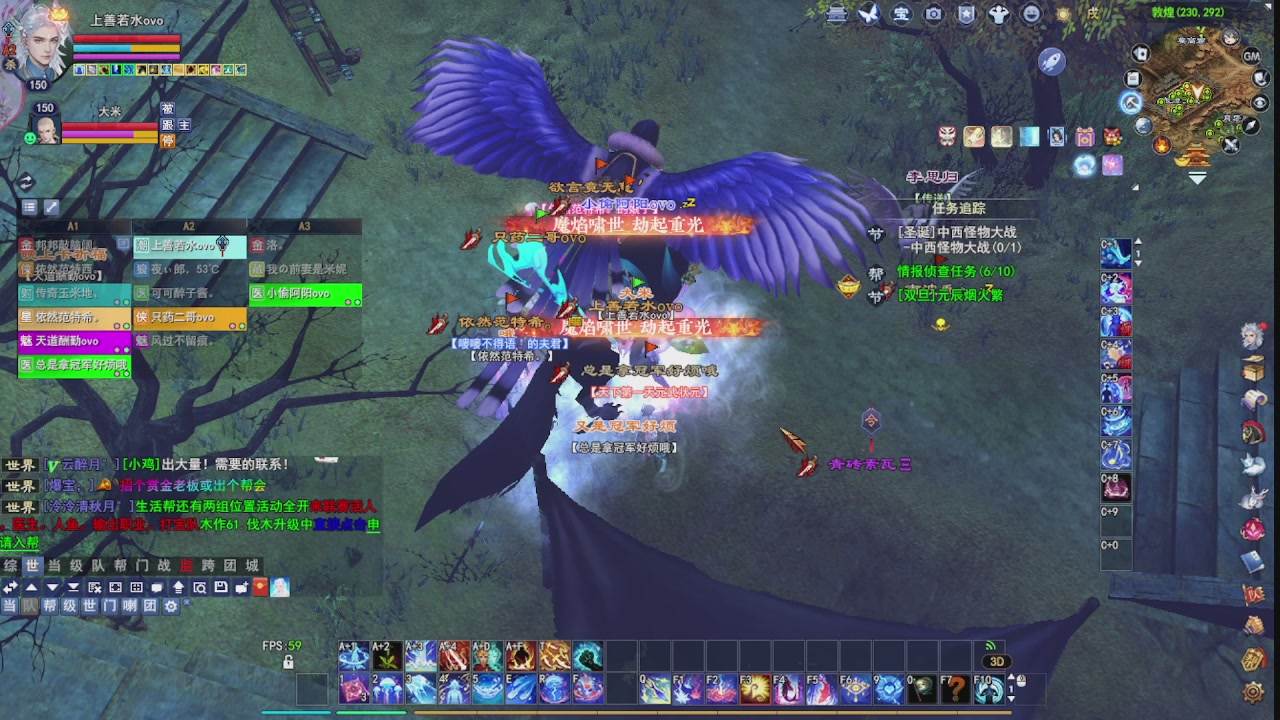 圆梦星海激情！专业看号估号