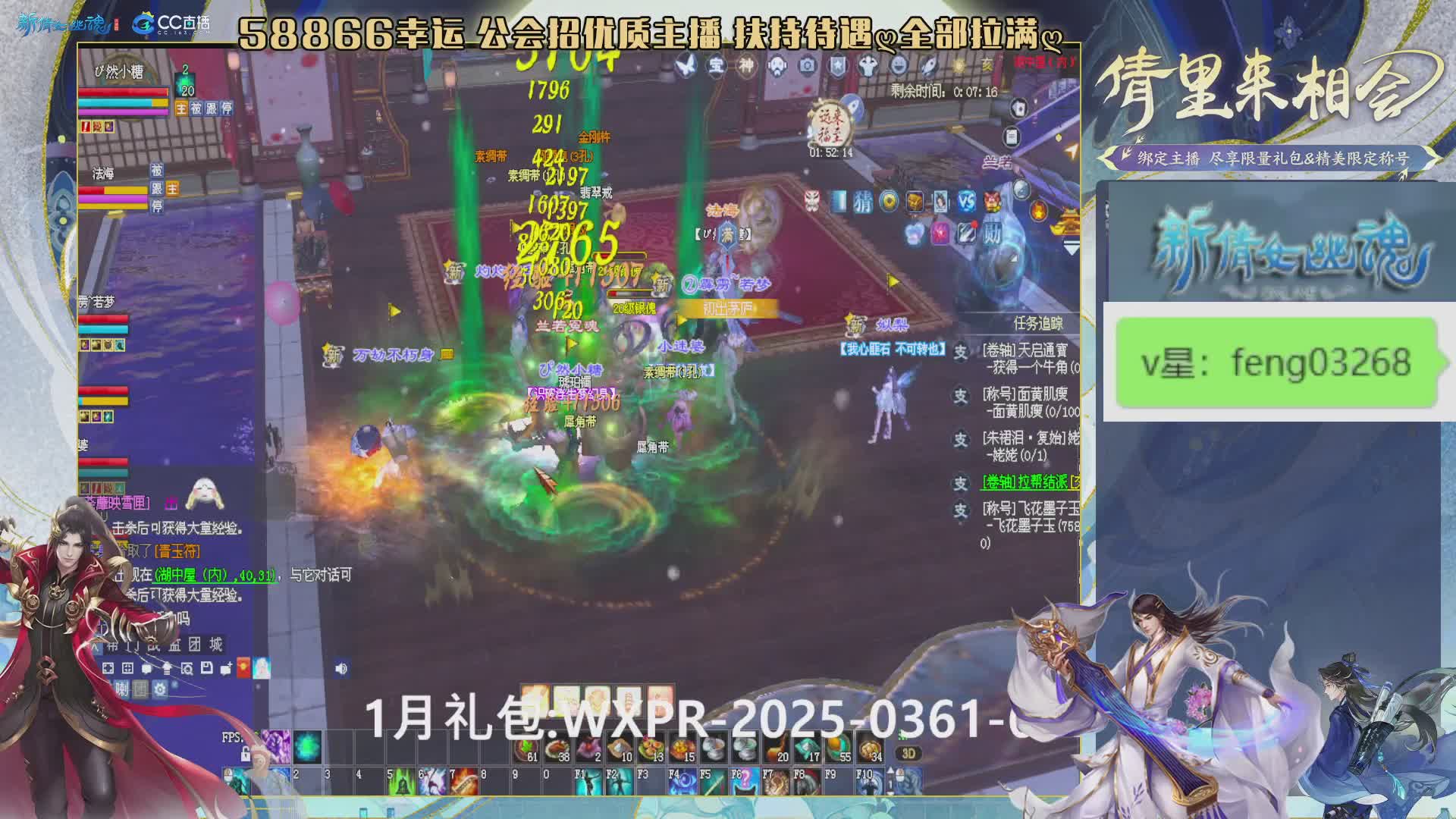 吃饭睡觉打姑子