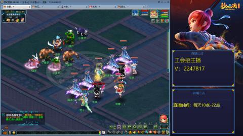 滑不溜秋的难民3法