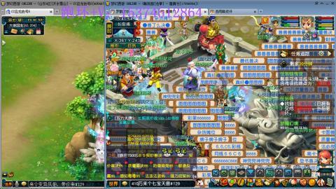 专业跑环30年~有位置~