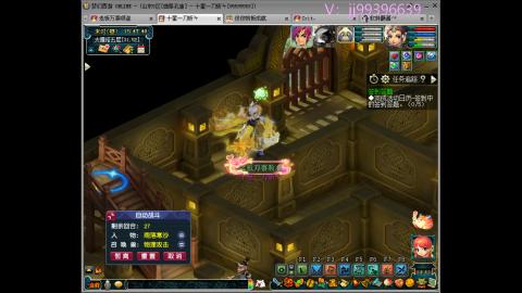 俊俊成就积分速成 72变 勇力绘卷