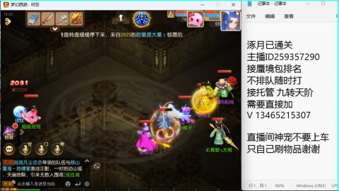 只希望我能带给你们快乐