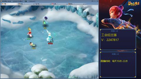 滑不溜秋的难民3法