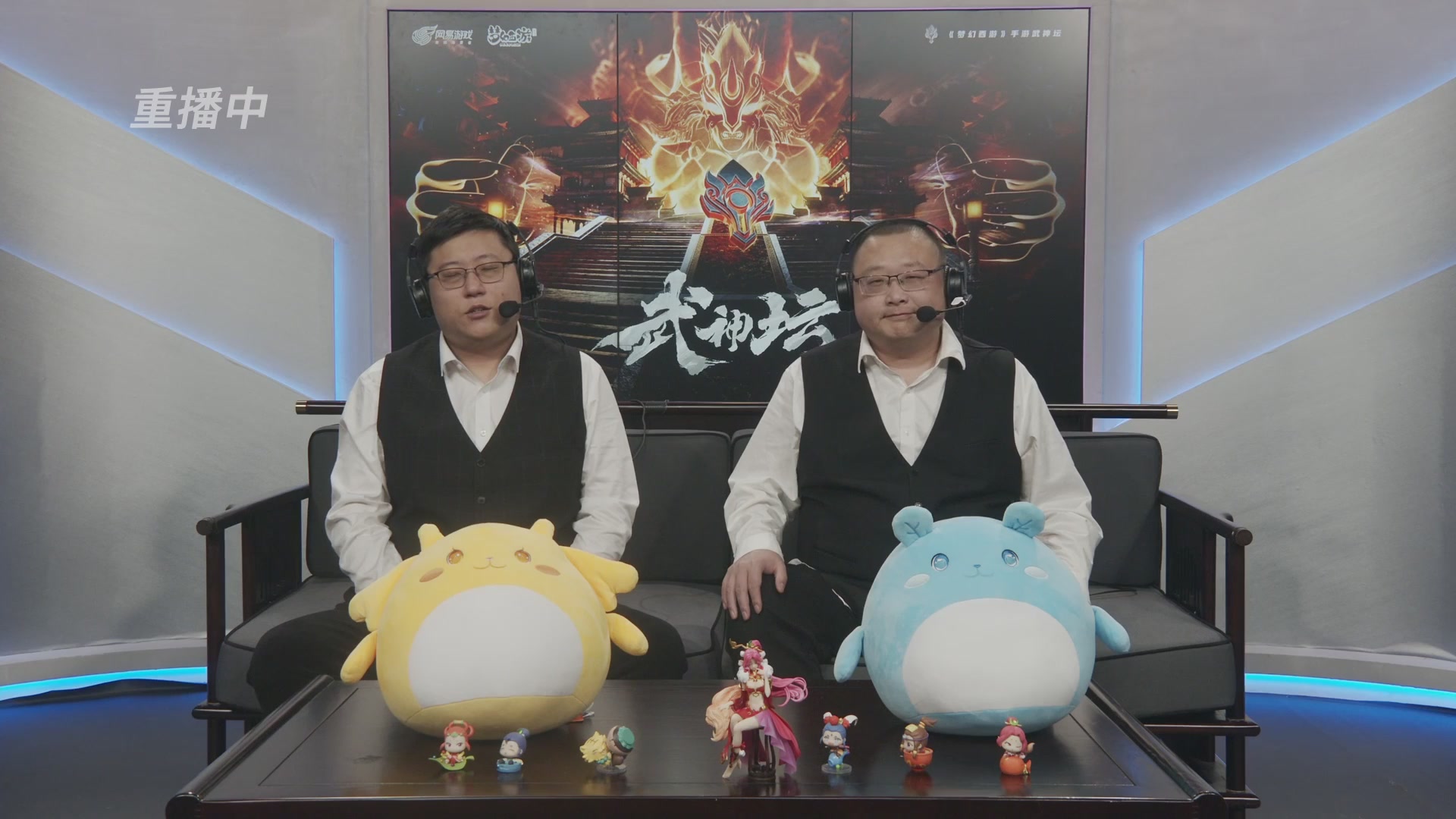 第115届梦手武神坛!