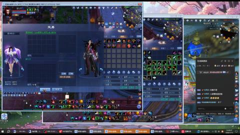 3组大二同时进行