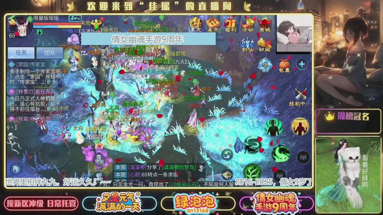 最喜欢看那谁挨揍 哈哈哈~~