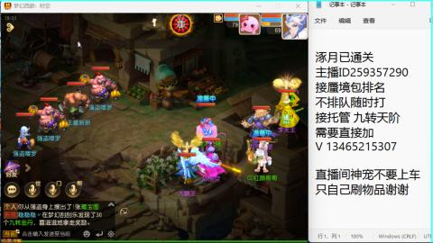 只希望我能带给你们快乐