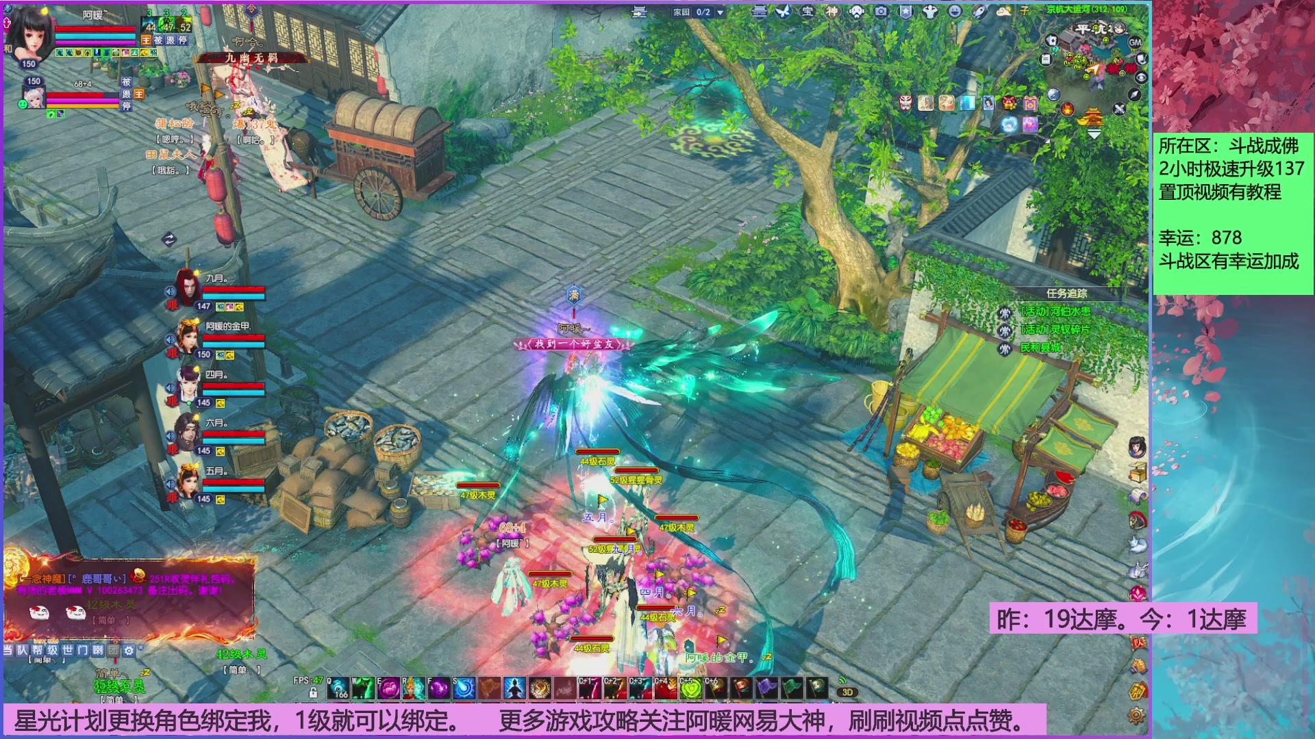 星光分正常拉。快来领！！！