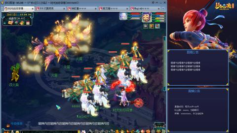 171凌波四普陀冲175