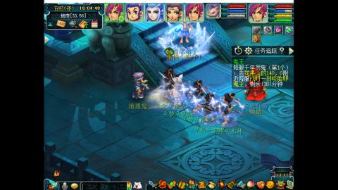 估配调出一条龙