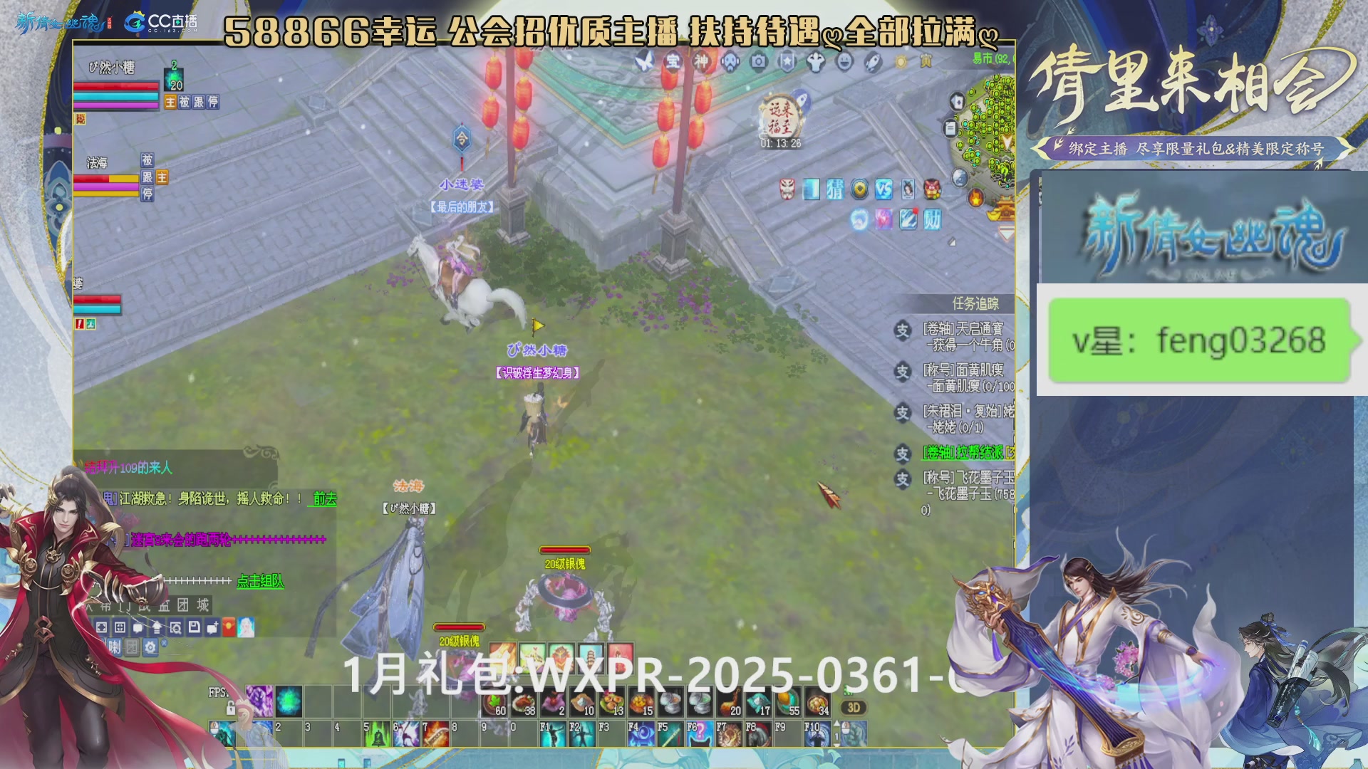 吃饭睡觉打姑子