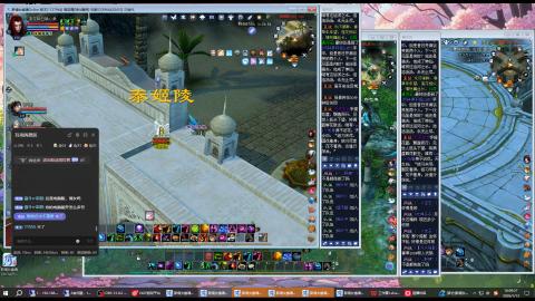 3组大二同时进行